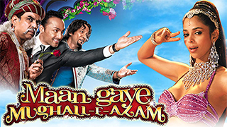 Maan Gaye Mughal E Azam